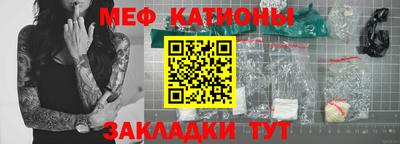 ПСИЛОЦИБИНОВЫЕ ГРИБЫ Тара