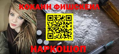 гидра Тулун
