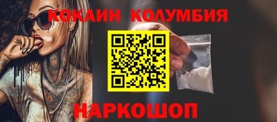 ПСИЛОЦИБИНОВЫЕ ГРИБЫ Тара