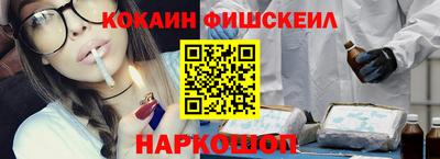 кокаин колумбия Тверь