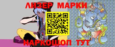 кокаин колумбия Тверь