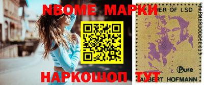 кокаин колумбия Тверь