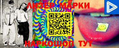 ПСИЛОЦИБИНОВЫЕ ГРИБЫ Тара