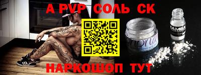 ПСИЛОЦИБИНОВЫЕ ГРИБЫ Тара