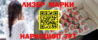 ПСИЛОЦИБИНОВЫЕ ГРИБЫ Тара