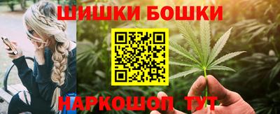 кокаин колумбия Тверь