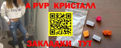 ПСИЛОЦИБИНОВЫЕ ГРИБЫ Тара