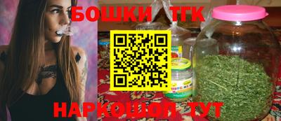 кокаин колумбия Тверь