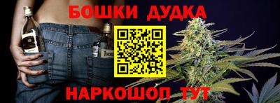 стафф Татарск