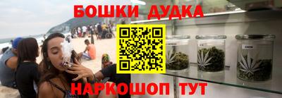 стафф Татарск