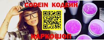кокаин колумбия Тверь