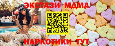 кокаин колумбия Тверь