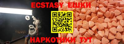 кокаин колумбия Тверь