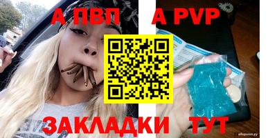 ПСИЛОЦИБИНОВЫЕ ГРИБЫ Тара
