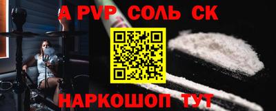 ПСИЛОЦИБИНОВЫЕ ГРИБЫ Тара