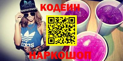 ПСИЛОЦИБИНОВЫЕ ГРИБЫ Тара