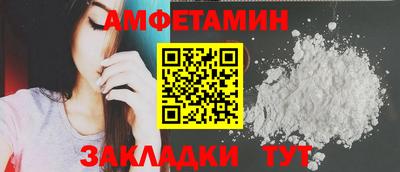ПСИЛОЦИБИНОВЫЕ ГРИБЫ Тара