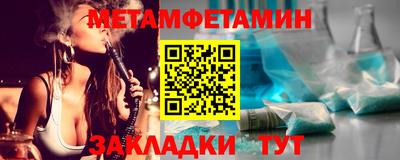 ПСИЛОЦИБИНОВЫЕ ГРИБЫ Тара
