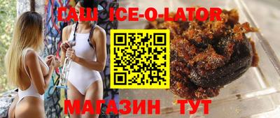 ПСИЛОЦИБИНОВЫЕ ГРИБЫ Тара