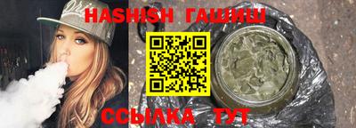 ПСИЛОЦИБИНОВЫЕ ГРИБЫ Тара