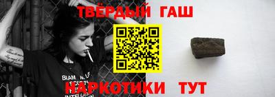 ПСИЛОЦИБИНОВЫЕ ГРИБЫ Тара