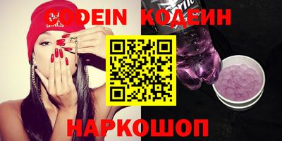 ПСИЛОЦИБИНОВЫЕ ГРИБЫ Тара