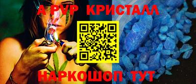 кокаин колумбия Тверь